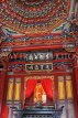 Taiwan, TAIPEI, Confucius Temple, shrine hall, TAW1121JPL