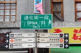 Taiwan, TAIPEI, Dihua Street Commercial District, directions sign to tourist sights, TAW1331JPL