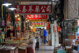 Taiwan, TAIPEI, Dihua Street Commercial District, dry goods and food shops, TAW1325JPL