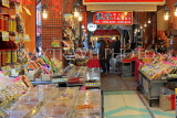 Taiwan, TAIPEI, Dihua Street Commercial District, dry goods and food shops, TAW939JPL