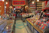 Taiwan, TAIPEI, Dihua Street Commercial District, dry goods and food shops, TAW940JPL