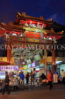 Taiwan, TAIPEI, Huaxi Street Night Market, TAW510JPL