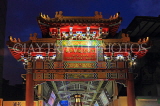 Taiwan, TAIPEI, Huaxi Street Night Market, entrance facade, TAW511JPL