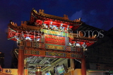 Taiwan, TAIPEI, Huaxi Street Night Market, entrance facade, TAW512JPL