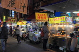 Taiwan, TAIPEI, Huaxi Street Night Market, food stalls, TAW521JPL