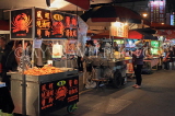 Taiwan, TAIPEI, Huaxi Street Night Market, food stalls, TAW522JPL
