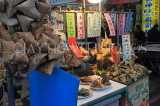 Taiwan, TAIPEI, Huaxi Street Night Market, food stalls, TAW525JPL