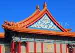 Taiwan, TAIPEI, Liberty Square, Chiang Kai-shek Memorial Park, National Concert Hall, TAW810JPL