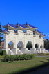 Taiwan, TAIPEI, Liberty Square, Gate of Integrity (Memorial Arch), TAW859JPL