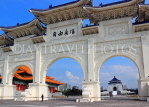 Taiwan, TAIPEI, Liberty Square, Gate of Integrity (Memorial Arch), TAW862JPL