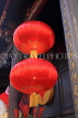 Taiwan, TAIPEI, Lungshan Temple, large lantern decorations, TAW699JPL