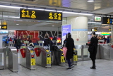 Taiwan, TAIPEI, MRT, station ticket barriers, TAW1256JPL