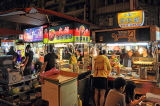 Taiwan, TAIPEI, Ningxia Night Market, TAW1249JPL