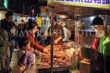 Taiwan, TAIPEI, Ningxia Night Market, food stalls, TAW1245JPL