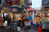 Taiwan, TAIPEI, Raohe Street Night Market, TAW960JPL