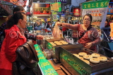Taiwan, TAIPEI, Raohe Street Night Market, food stall, TAW974JPL