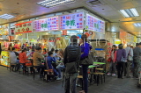 Taiwan, TAIPEI, Shilin Night Market, Food Court, TAW1191JPL