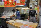Taiwan, TAIPEI, Shilin Night Market, Food Court, TAW1209JPL