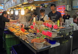 Taiwan, TAIPEI, Shilin Night Market, Food Court, TAW1212JPL