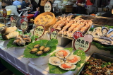 Taiwan, TAIPEI, Shilin Night Market, Food Court, seafood display, TAW1199JPL
