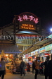 Taiwan, TAIPEI, Shilin Night Market, TAW1187JPL