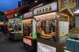 Taiwan, TAIPEI, Shilin Night Market, food stalls, TAW1216JPL