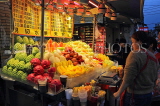 Taiwan, TAIPEI, Shilin Night Market, food stalls, TAW1219JPL