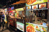Taiwan, TAIPEI, Shilin Night Market, food stalls, TAW1229JPL