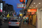 Taiwan, TAIPEI, Shilin Night Market area, street scene at night, TAW1238JPL