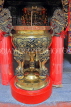 Taiwan, TAIPEI, Sin Hong Choon Temple, incense burner censer, TAW1356JPL