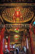 Taiwan, TAIPEI, Songshan Ciyou Temple, main hall, elaborate ceiling carvings, TAW1014JPL