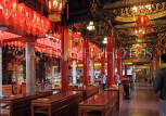 Taiwan, TAIPEI, Songshan Ciyou Temple, main hall, shine room, TAW1008JPL