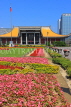 Taiwan, TAIPEI, Sun Yat-Sen Memorial Hall, TAW728JPL