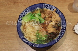 Taiwan, TAIPEI, Taipei 101 Food Court, fried chicken and noodle soup dish,TAW613JPL