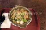 Taiwan, TAIPEI, Taipei 101 Food Court, pork noodle soup, TAW954JPL