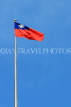 Taiwan, TAIPEI, Taiwanese national flag, TAW875JPL