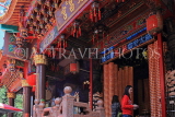 Taiwan, TAIPEI, Wunchang Temple, TAW474JPL