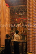 Taiwan, TAIPEI, Wunchang Temple, shrine room and worshippers, TAW487JPL