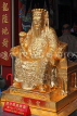 Taiwan, TAIPEI, Xia Hai City God Temple, statue of a deity, TAW931JPL