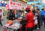 Taiwan, TAIPEI, Ximending Shopping District, street food, mobile stalls, TAW1298JPL