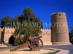 UAE, ABU DHABI, Al Ain Fortress, UAE201JPL