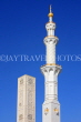 UAE, ABU DHABI, Sheik Zayed Mosque, UAE625JPL