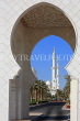 UAE, ABU DHABI, Sheik Zayed Mosque, UAE660JPL