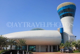 UAE, ABU DHABI, Yas Island, Cipriani restaurant complex, UAE620JPL