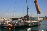 UAE, ABU DHABI, sail boat at Volvo Ocean Race, UAE697JPL