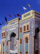 UAE, DUBAI, Ali Bin Abitaleb Mosque (Iranian), elaborate tile work, DUB24JPL
