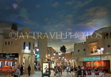 UAE, DUBAI, Battuta Mall, UAE438JPL