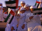 UAE, DUBAI, Dubai Heritage Villlage, Arab children waving UAE flags, DUB148JPL