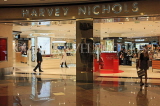 UAE, DUBAI, Mall of Emirates, shops, UAE346JPL