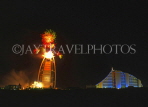 UAE, DUBAI, fireworks by Burj Al Arab Tower and Jumeirah hotels, DUB219JPL